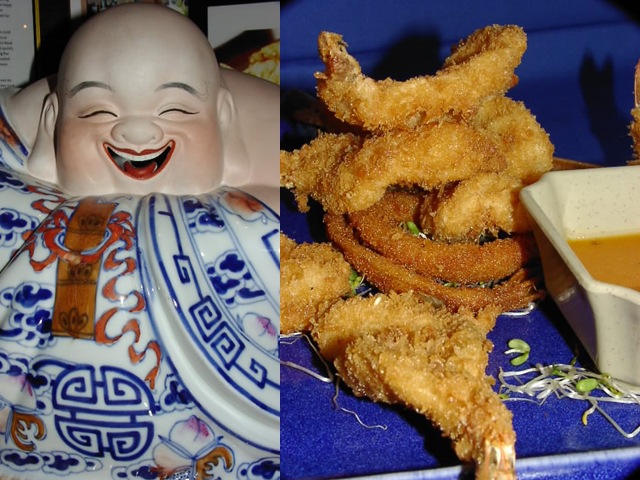 AKA Buddhas Delight